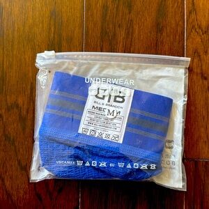 Bill and Brandon jockstrap